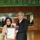 포승읍사무소 이미지