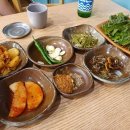 길라밥상 이미지