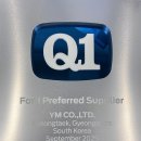 와이엠글로벌