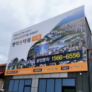 필 건축사사무소 이미지