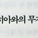 홍주세탁소 네이버블로그