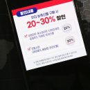 무상엠에스마트 - 춘천시 후석로326번길 14 | 무상엠에스마트