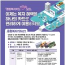 신안목욕탕 이미지