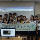 가오고등학교 이미지