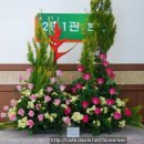 광주무등교회 이미지