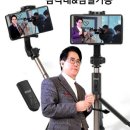 주식회사 큰우물 이미지