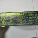 (주)한맥홈푸드 이미지