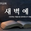 (주)드림온유 이미지