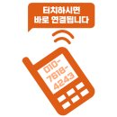 구월동아아파트 네이버블로그