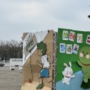 무 | 2026 무해런 참가 후기