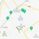 보영카센타 이미지