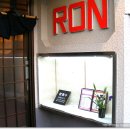 중화식당-인 이미지