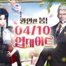 (자)제일택시 이미지
