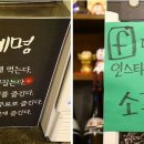히노케 티스토리