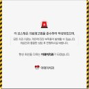 이데이치과의원 이미지