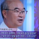 30년만의휴식 조용히 읽고싶은책