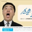 비스타한의원 이미지