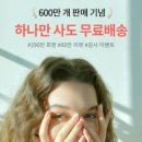 풀꽃네일
