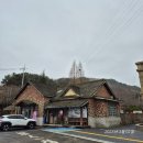 다옴농촌체험휴양마을 이미지