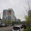 혁신부영공인중개사사무소 이미지