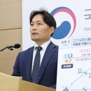 한남동 '황제사택'·회장님 전용 100억대 별장…1.9조 탈루 혐의 이미지