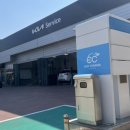 인동점 기아오토큐 이미지