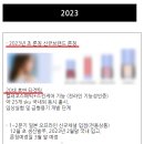 에스씨중기