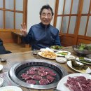 원무술한우촌 Daum카페