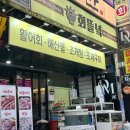수원-0687 이미지