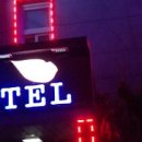 립모텔(Lip모텔) 이미지