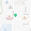 주주브하우스