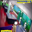짱탁구장신