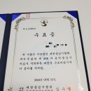 예진주유소 이미지