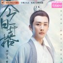 선기로2-1 이미지