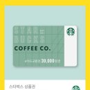 원주약국 이미지