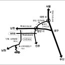 두레생태귀농학교 참석 신청자들께 이미지