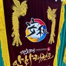 경희대태백태권도장 이미지