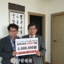 용진산업 이미지