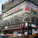 인계선경3차(아) | 🍶✨ 인계동 포차 감성 술집, 메뉴 다양했던 소주상회 인계본점 후기