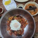 옛날손짜장(효정루) | 엄청난 양과 가성비! 노포 감성 가득한 '대청마루옛날손짜장' 솔직 후기 (중화비빔밥, 해물간짜장, 탕수육)