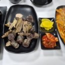 썬닭발&김밥 이미지