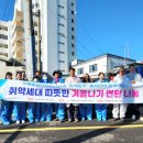 미평종합사회복지관 이미지