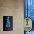 티엠포(Tiempo) | 파주)티엠포/파주 분위기좋은 카페 추천☕,파주카이막맛집,파주푸딩맛집,파주잠봉뵈르맛집