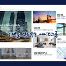 주상보건지소 이미지
