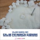 상인내과의원 이미지