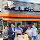 남매축산 이미지