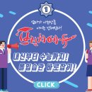 모두에듀 이미지