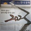 판교뉴월드공인중개사사무소 이미지