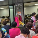 독산3동주민센터 이미지