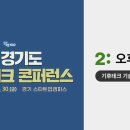 오후두시 이미지